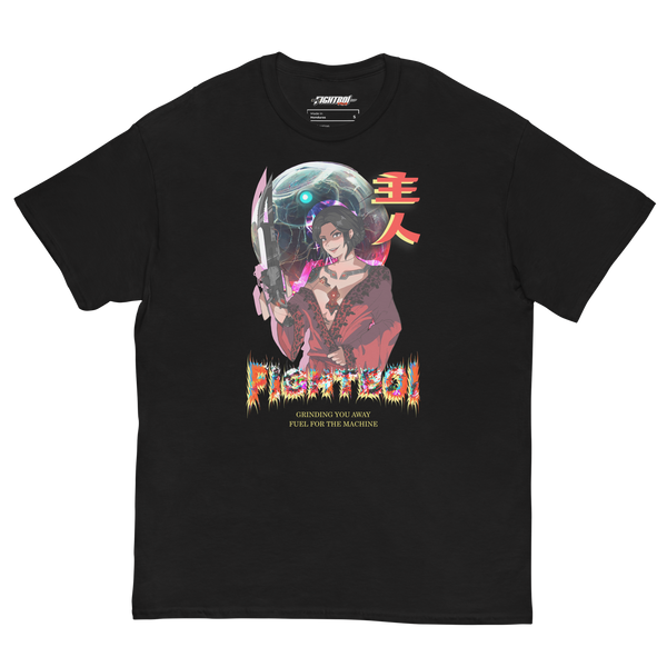 Chairman of the Sword Tee
